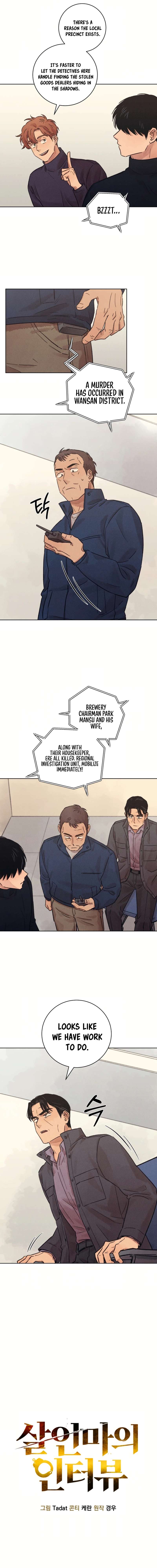 Read The Killer’s Interview chapter 27 image 2 on Lezhin