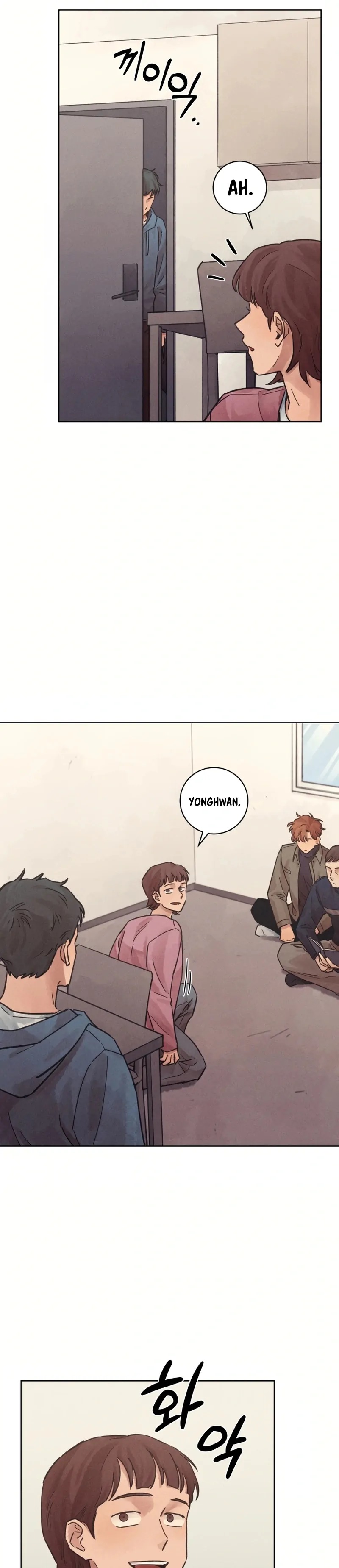 Read The Killer’s Interview chapter 28 image 20 on Lezhin