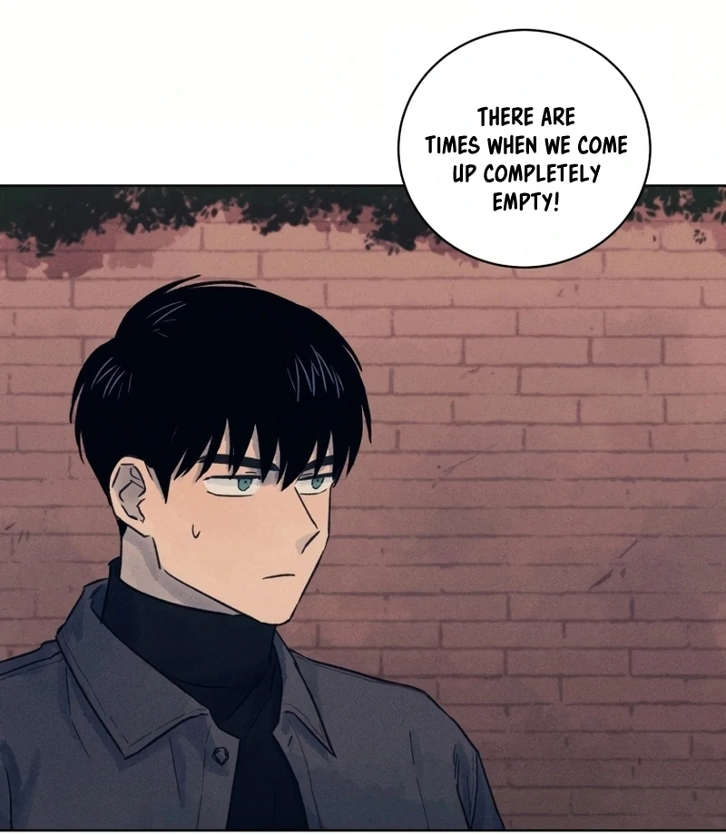 Read The Killer’s Interview chapter 28 image 33 on Lezhin