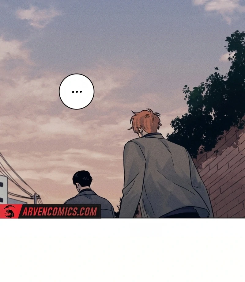 Read The Killer’s Interview chapter 28 image 37 on Lezhin