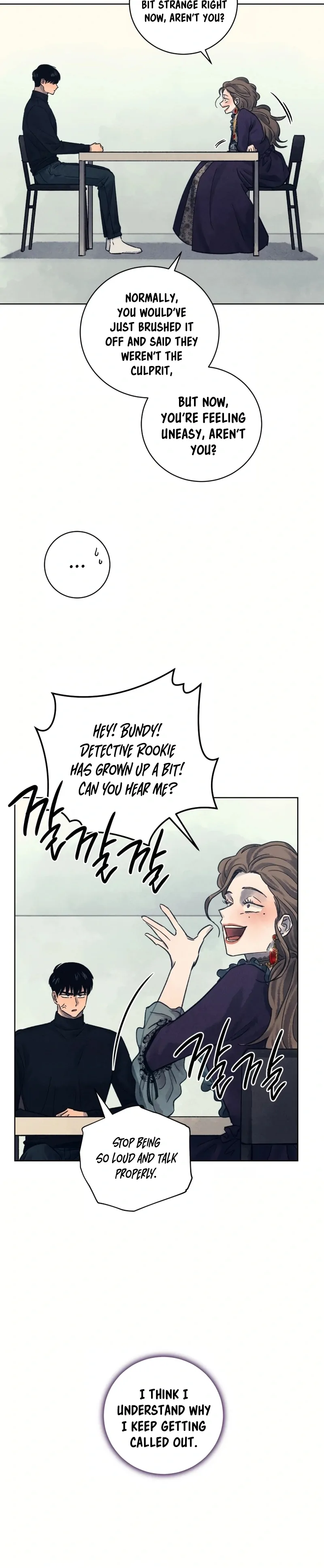 Read The Killer’s Interview chapter 29 image 10 on Lezhin