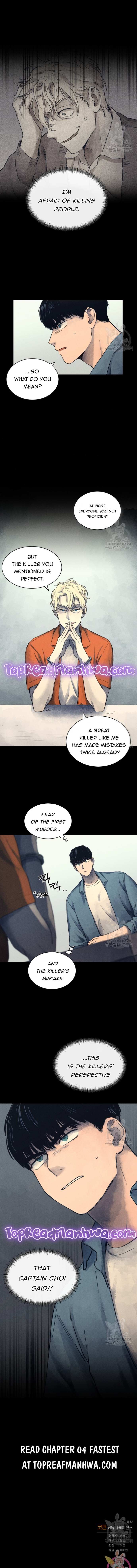 Read The Killer’s Interview chapter 3 image 11 on Lezhin