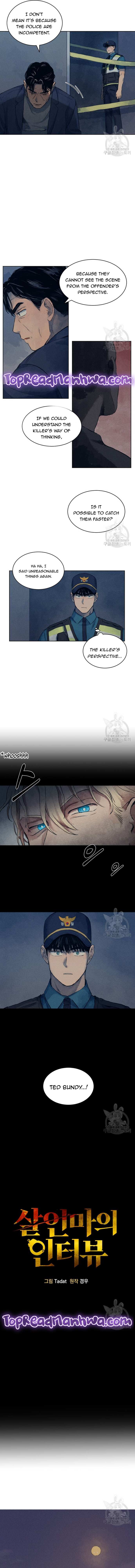 Read The Killer’s Interview chapter 3 image 5 on Lezhin