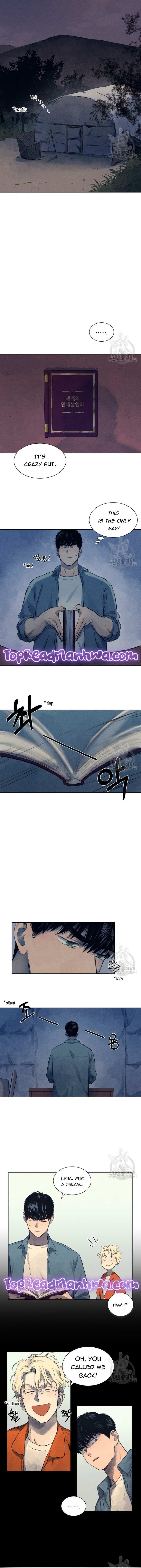 Read The Killer’s Interview chapter 3 image 6 on Lezhin