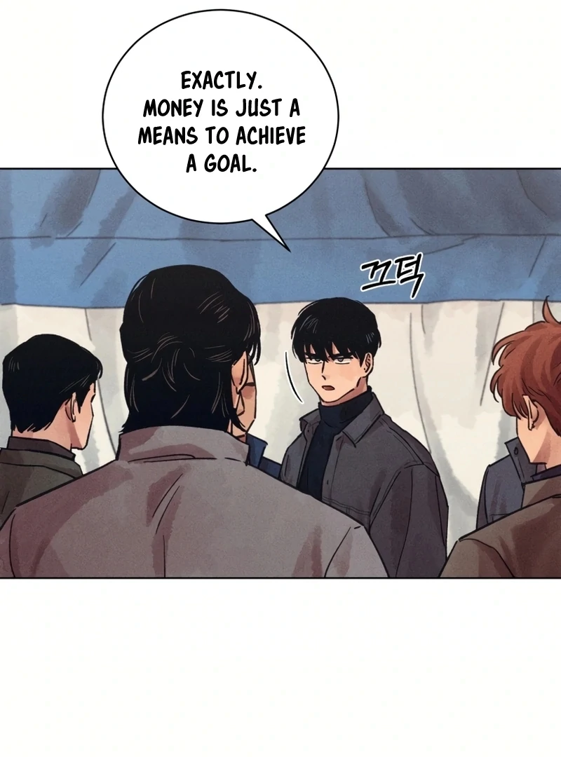 Read The Killer’s Interview chapter 30 image 22 on Lezhin