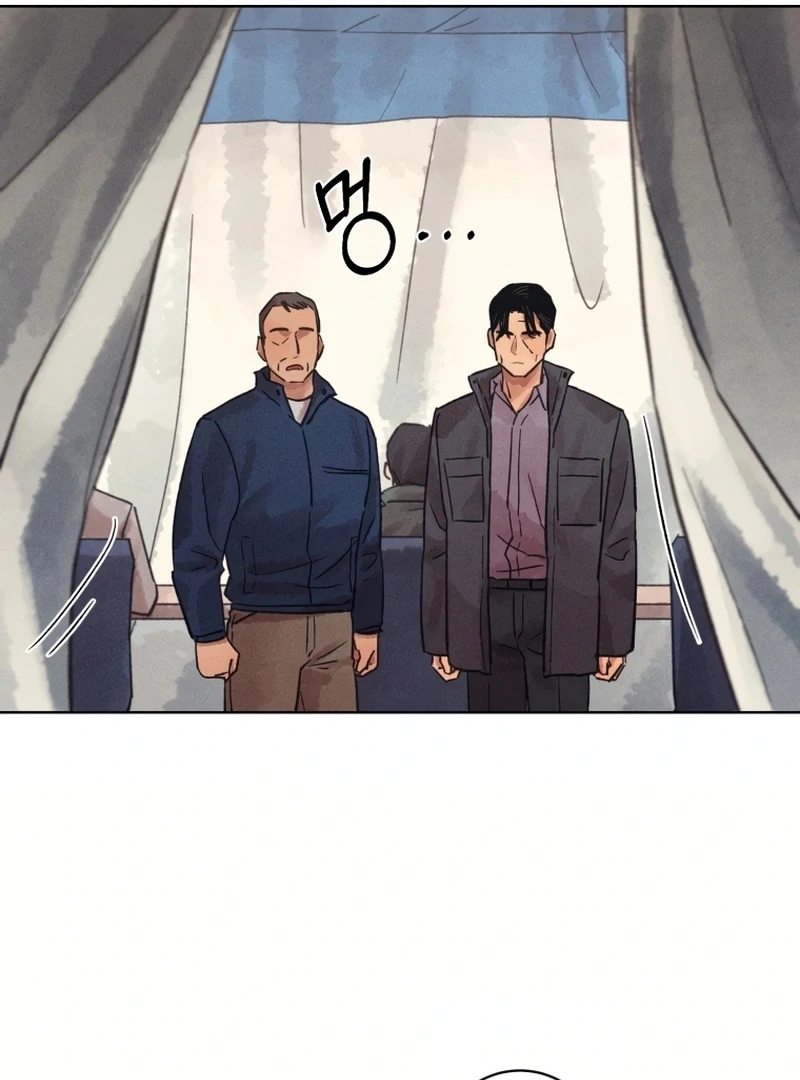 Read The Killer’s Interview chapter 30 image 32 on Lezhin