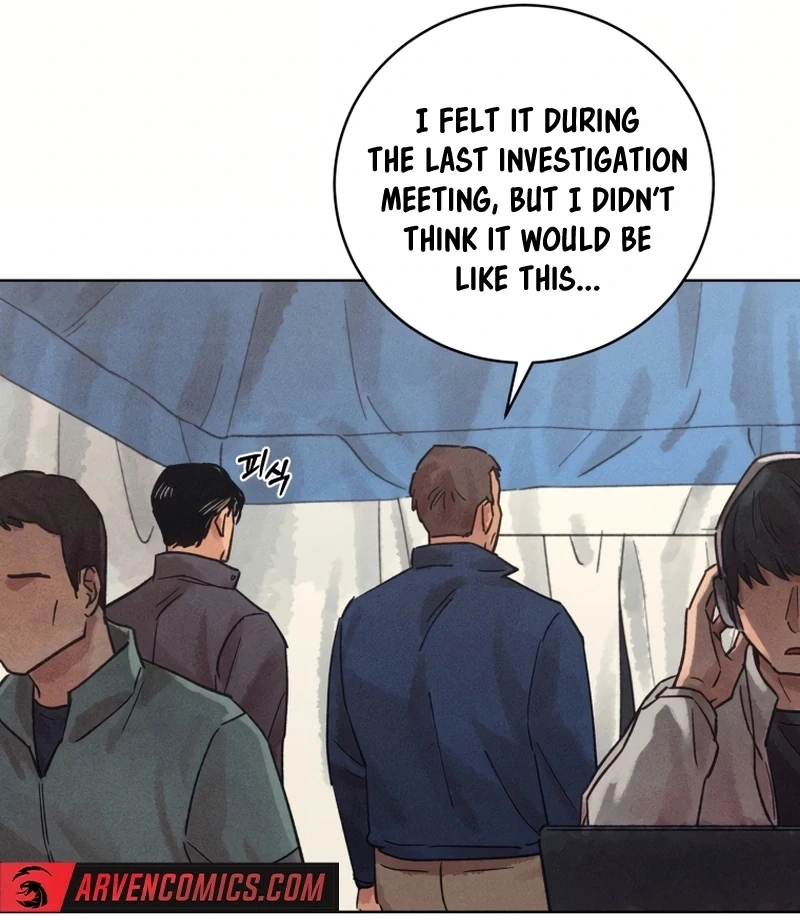 Read The Killer’s Interview chapter 30 image 34 on Lezhin