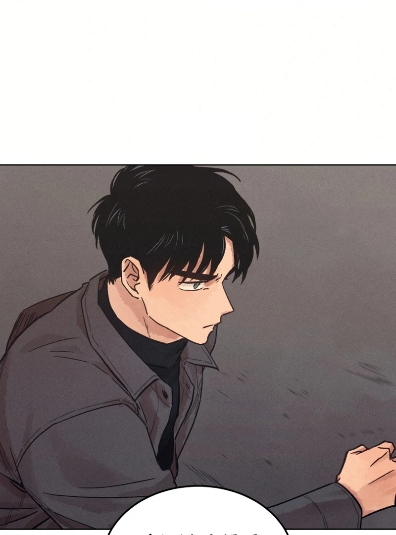 Read The Killer’s Interview chapter 30 image 37 on Lezhin