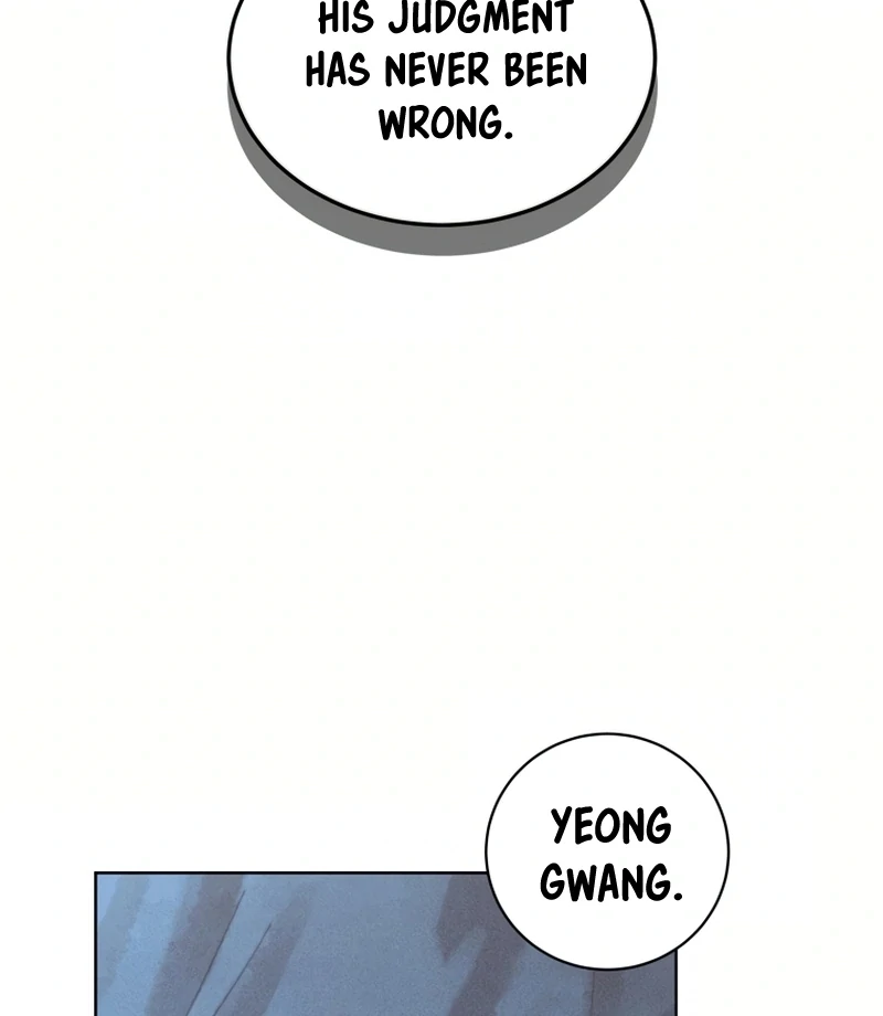Read The Killer’s Interview chapter 30 image 38 on Lezhin