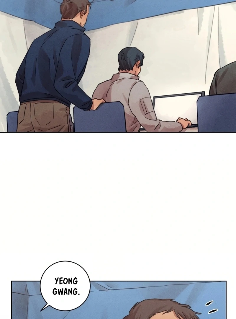Read The Killer’s Interview chapter 30 image 4 on Lezhin
