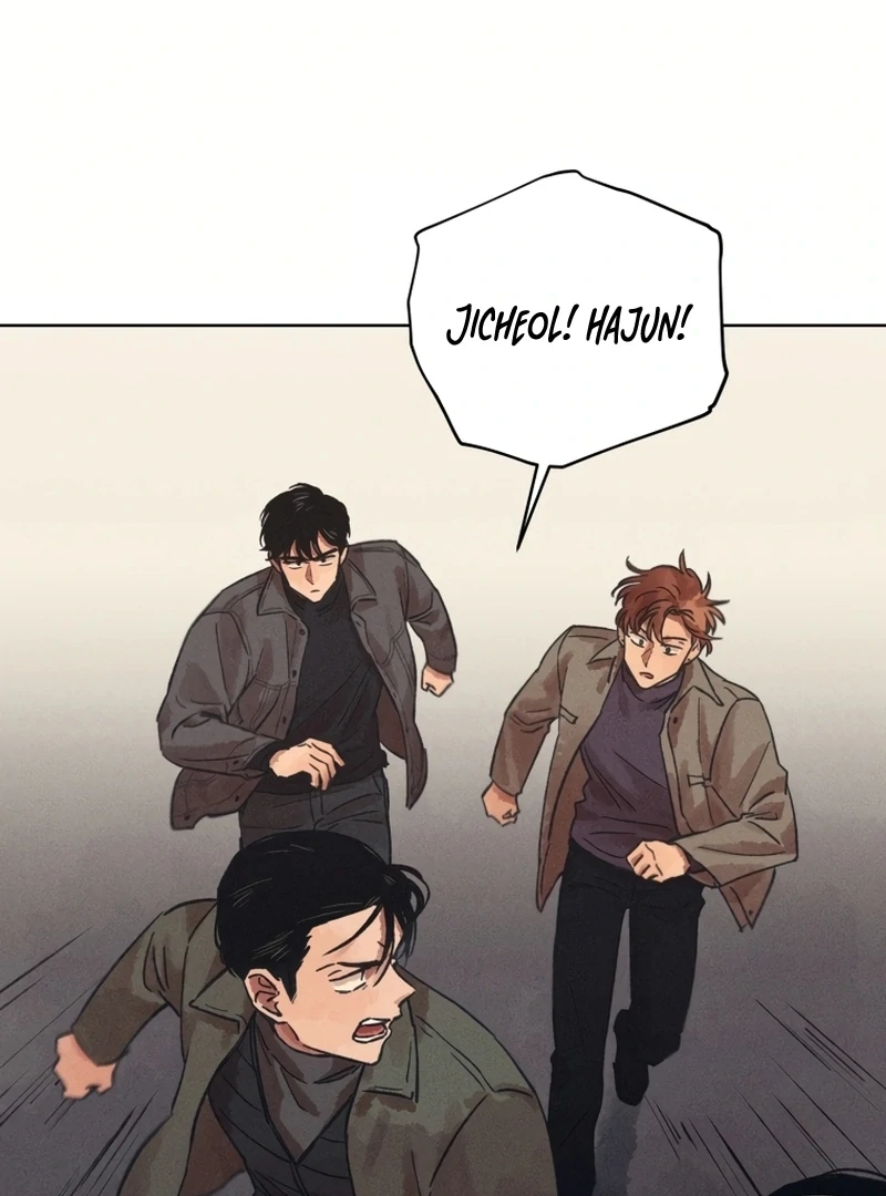 Read The Killer’s Interview chapter 30 image 54 on Lezhin