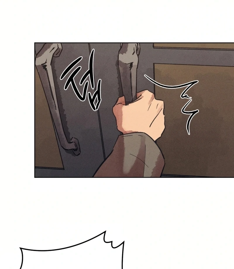 Read The Killer’s Interview chapter 30 image 57 on Lezhin