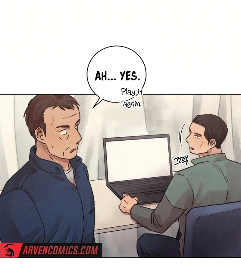 Read The Killer’s Interview chapter 30 image 7 on Lezhin