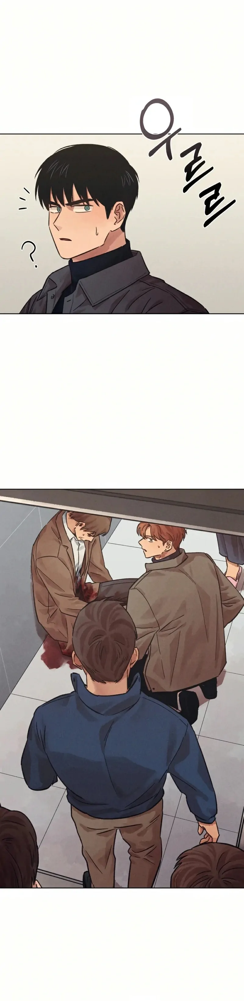 Read The Killer’s Interview chapter 31 image 17 on Lezhin