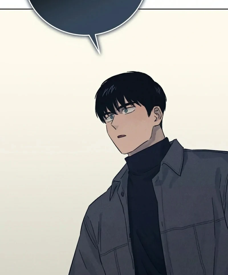 Read The Killer’s Interview chapter 31 image 41 on Lezhin