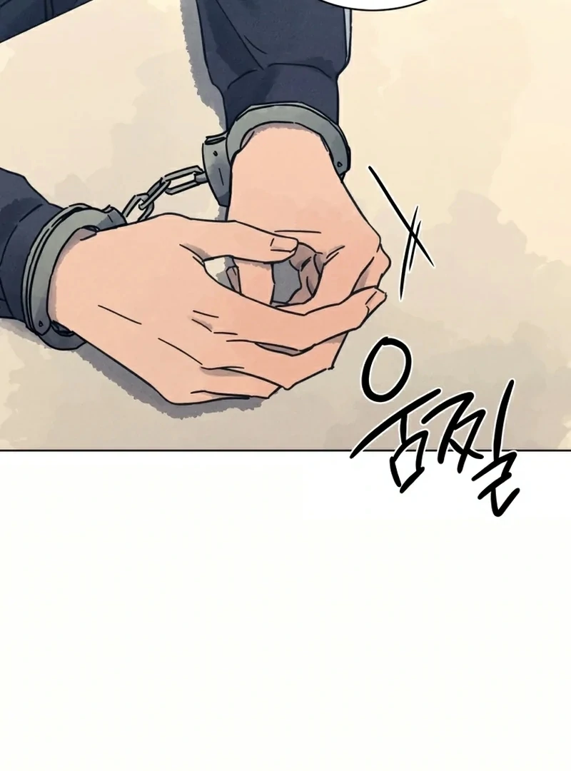 Read The Killer’s Interview chapter 31 image 43 on Lezhin