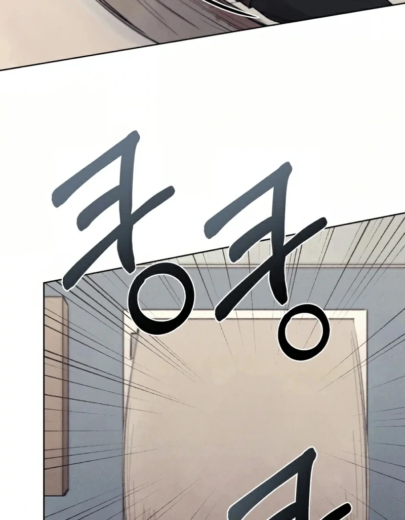 Read The Killer’s Interview chapter 31 image 9 on Lezhin