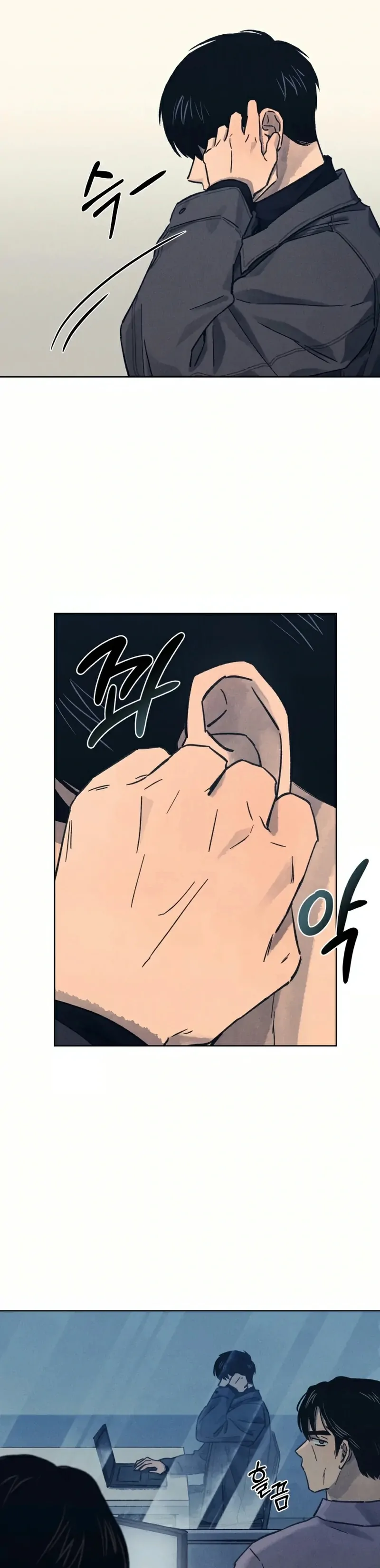 Read The Killer’s Interview chapter 32 image 10 on Lezhin