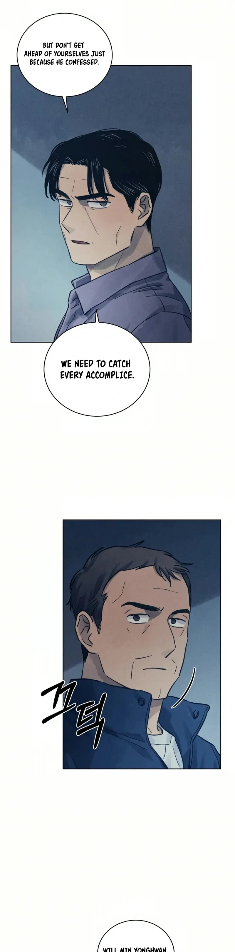 Read The Killer’s Interview chapter 32 image 18 on Lezhin