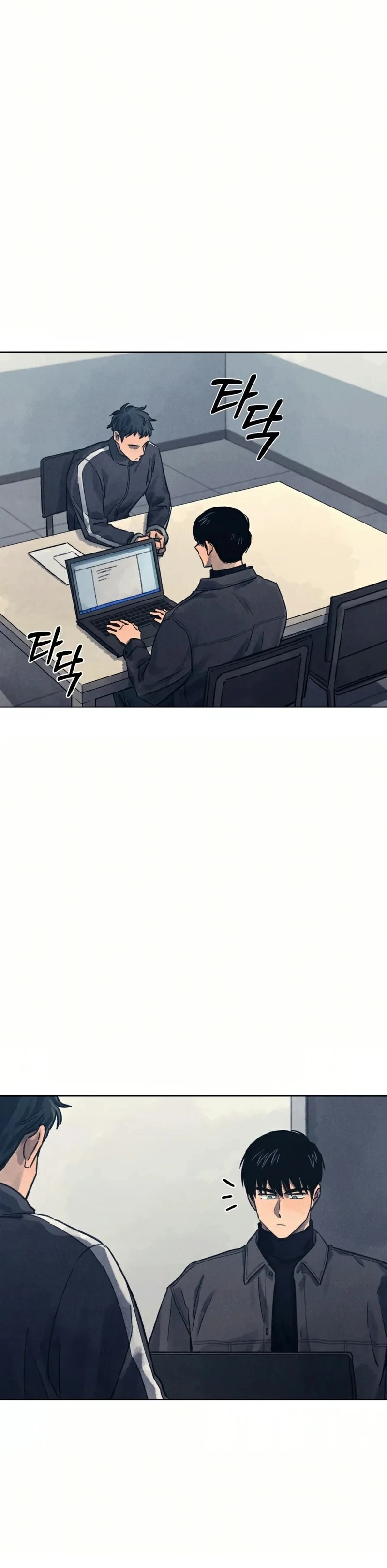 Read The Killer’s Interview chapter 32 image 20 on Lezhin