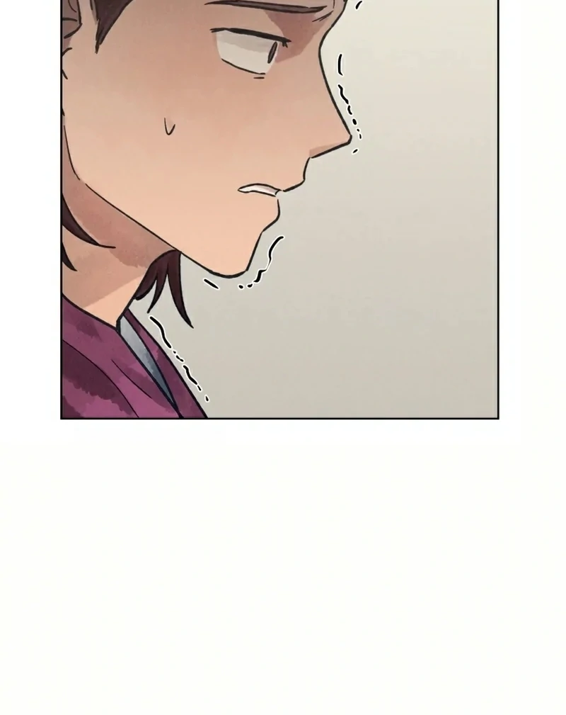 Read The Killer’s Interview chapter 32 image 28 on Lezhin
