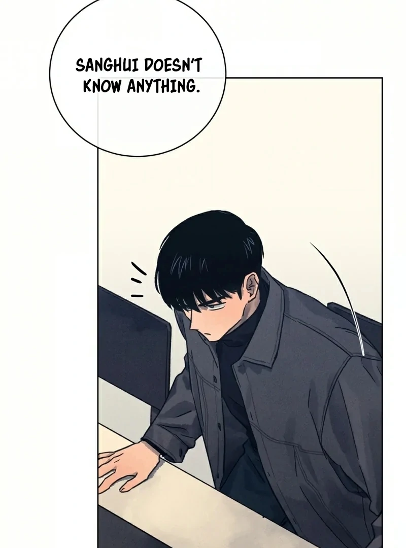 Read The Killer’s Interview chapter 32 image 33 on Lezhin