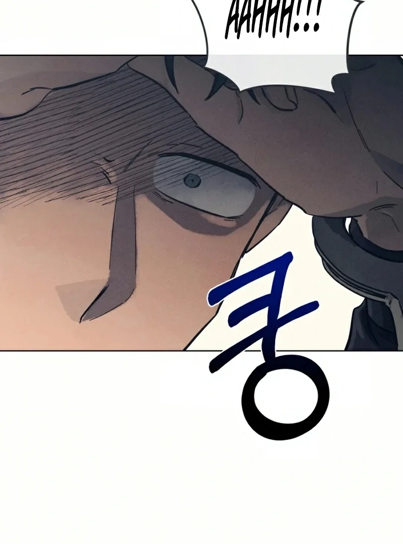 Read The Killer’s Interview chapter 32 image 36 on Lezhin