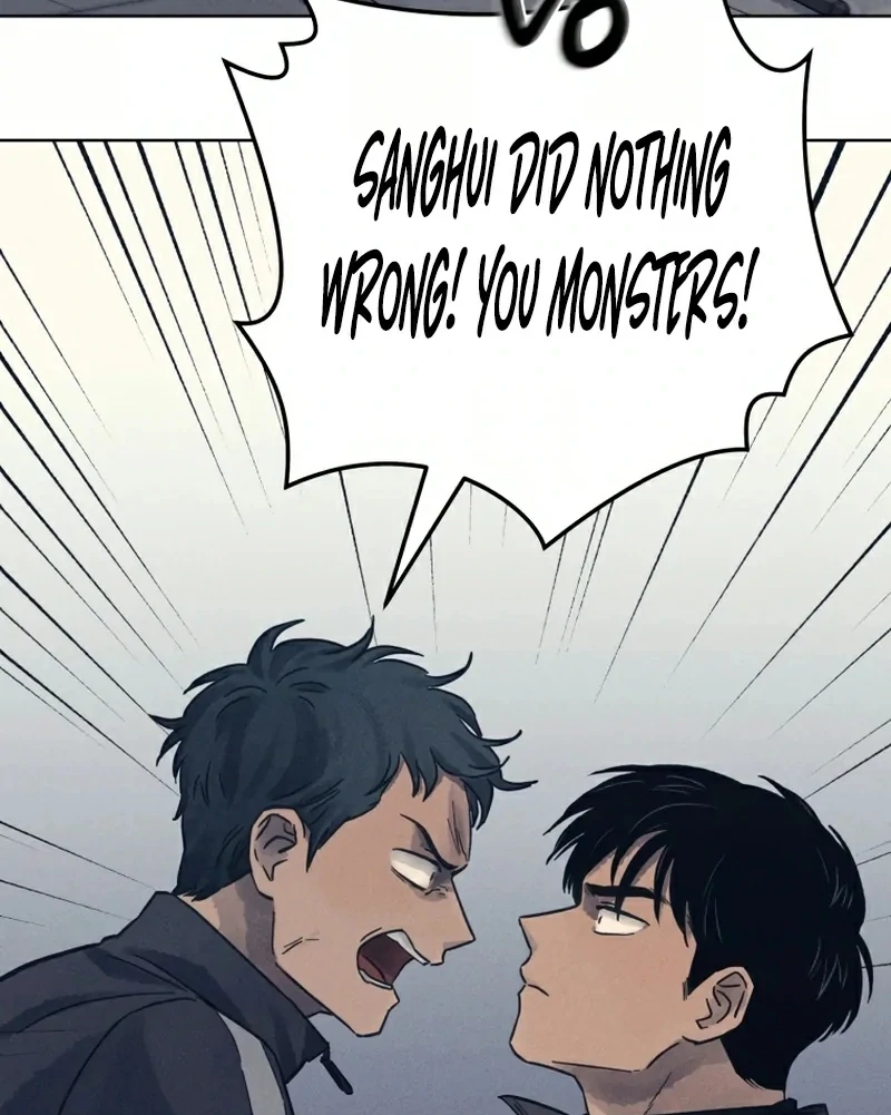 Read The Killer’s Interview chapter 32 image 38 on Lezhin