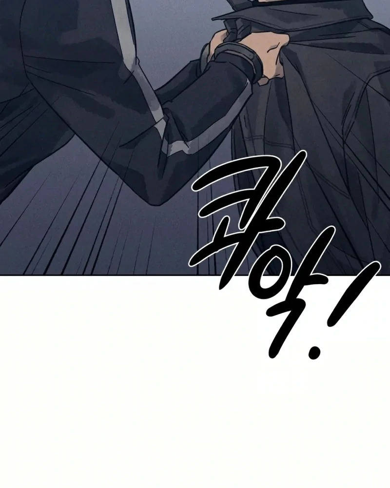 Read The Killer’s Interview chapter 32 image 39 on Lezhin