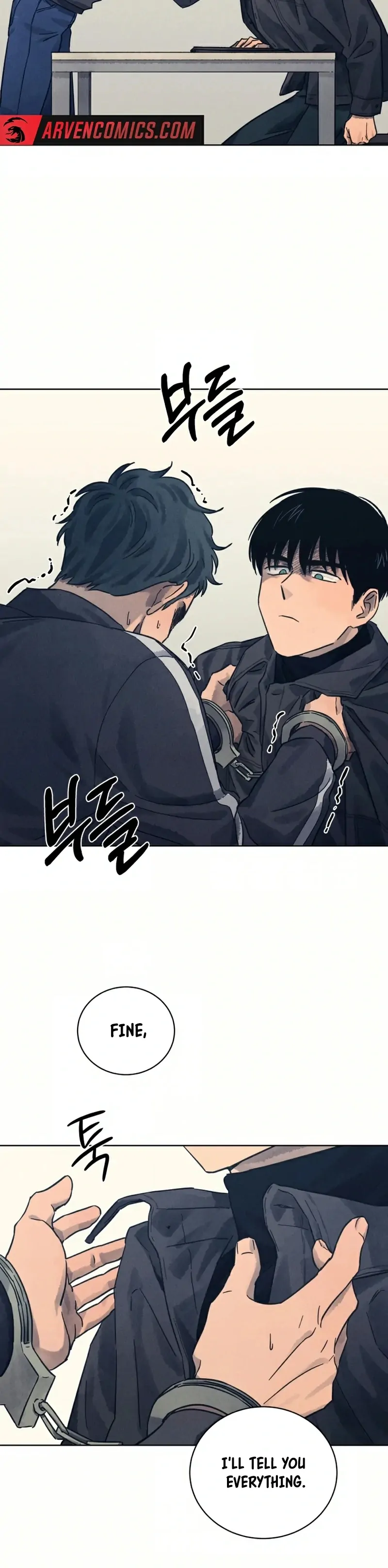 Read The Killer’s Interview chapter 32 image 41 on Lezhin