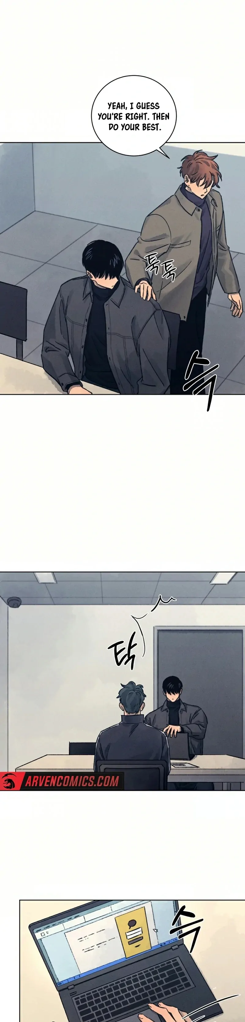 Read The Killer’s Interview chapter 32 image 7 on Lezhin