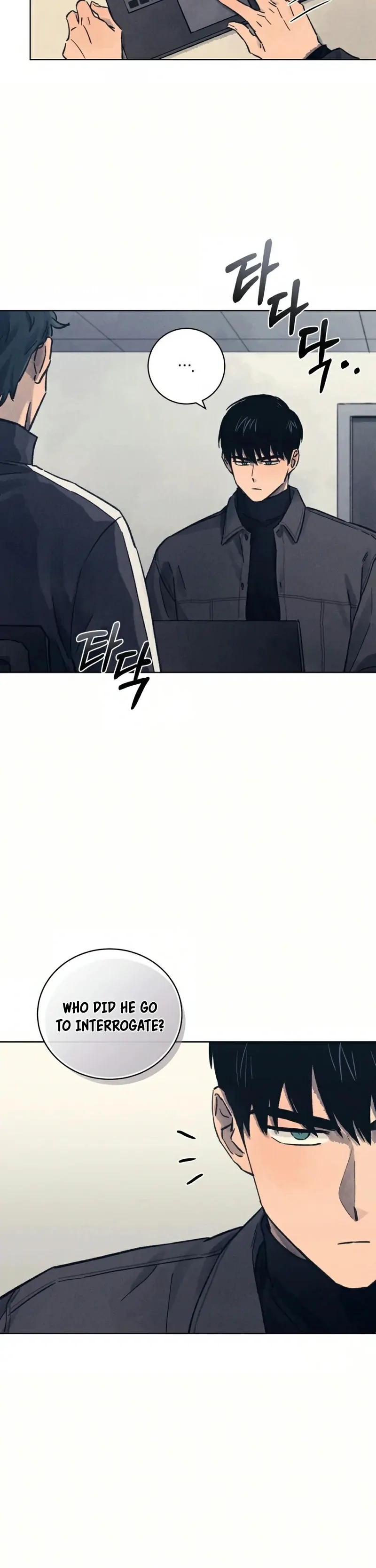 Read The Killer’s Interview chapter 32 image 8 on Lezhin