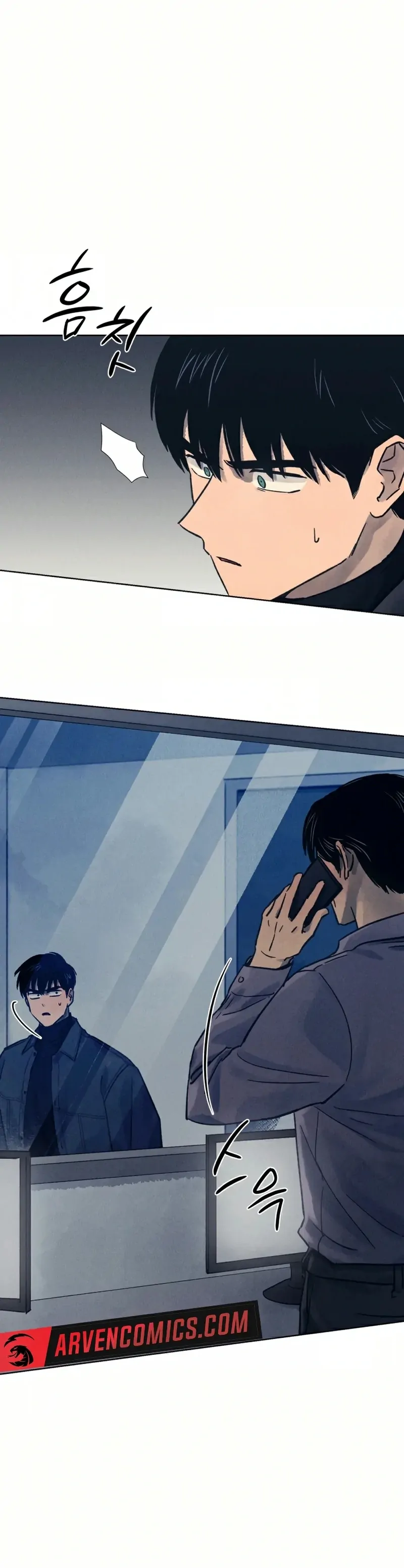 Read The Killer’s Interview chapter 33 image 12 on Lezhin