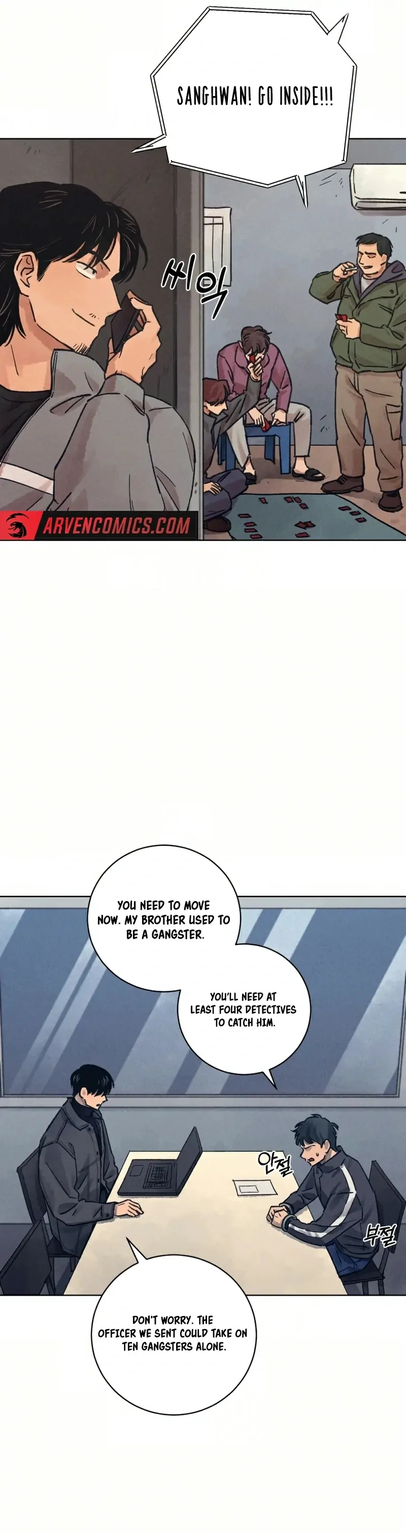 Read The Killer’s Interview chapter 33 image 13 on Lezhin