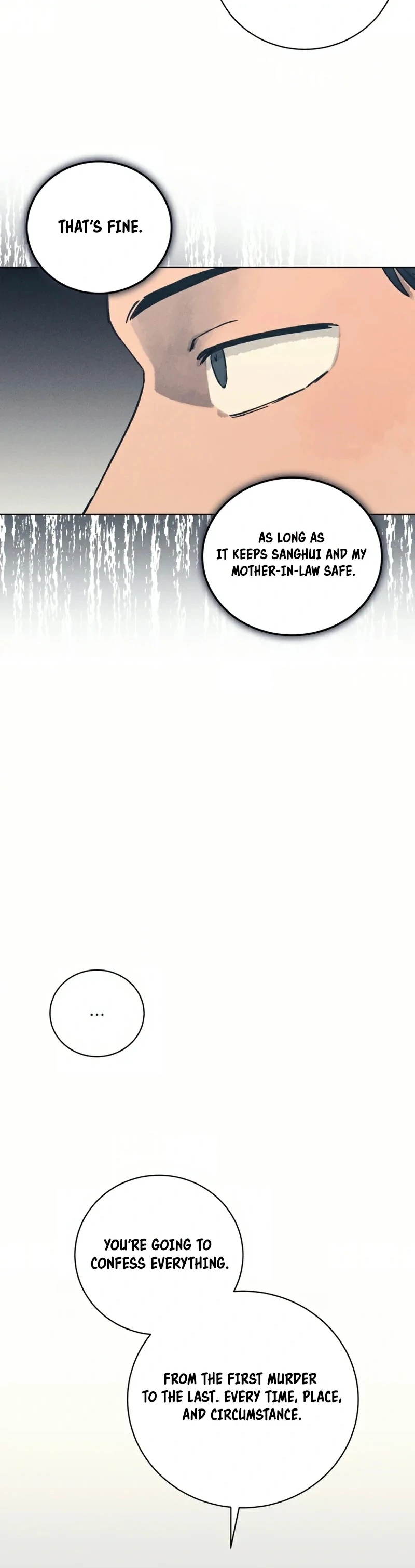 Read The Killer’s Interview chapter 33 image 15 on Lezhin