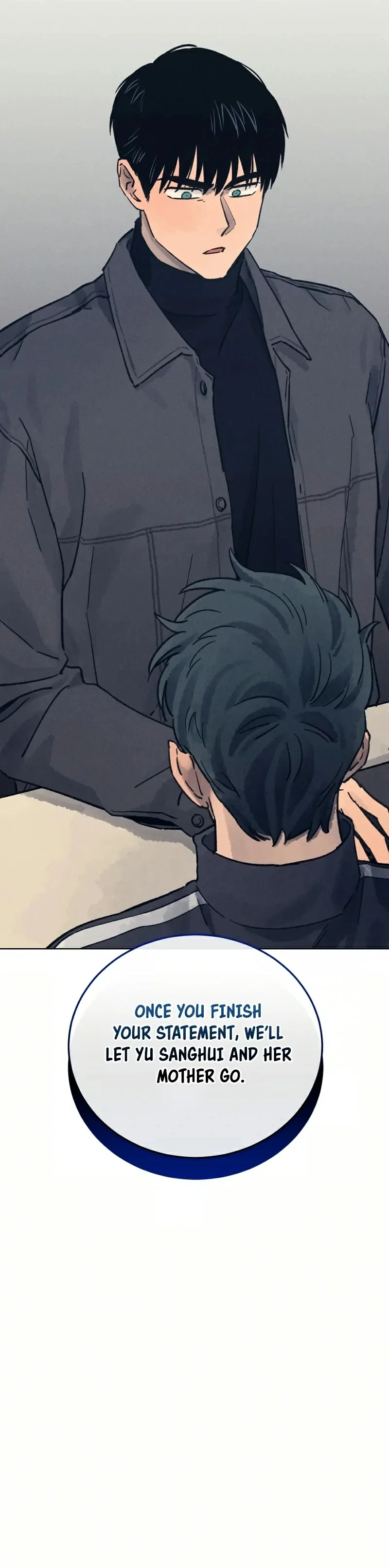 Read The Killer’s Interview chapter 33 image 16 on Lezhin