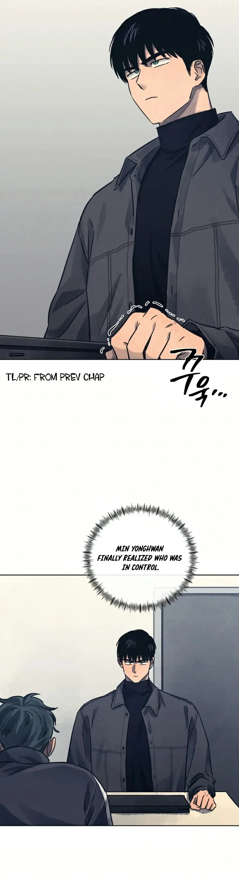 Read The Killer’s Interview chapter 33 image 2 on Lezhin