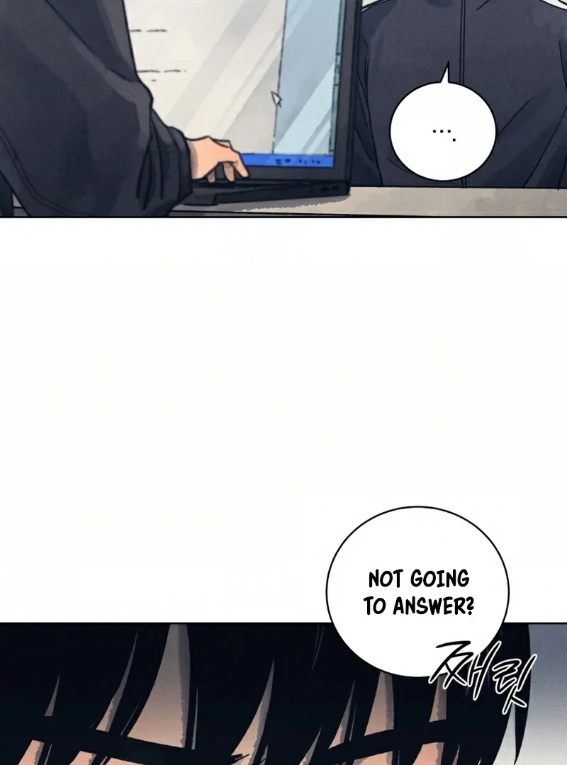 Read The Killer’s Interview chapter 33 image 21 on Lezhin