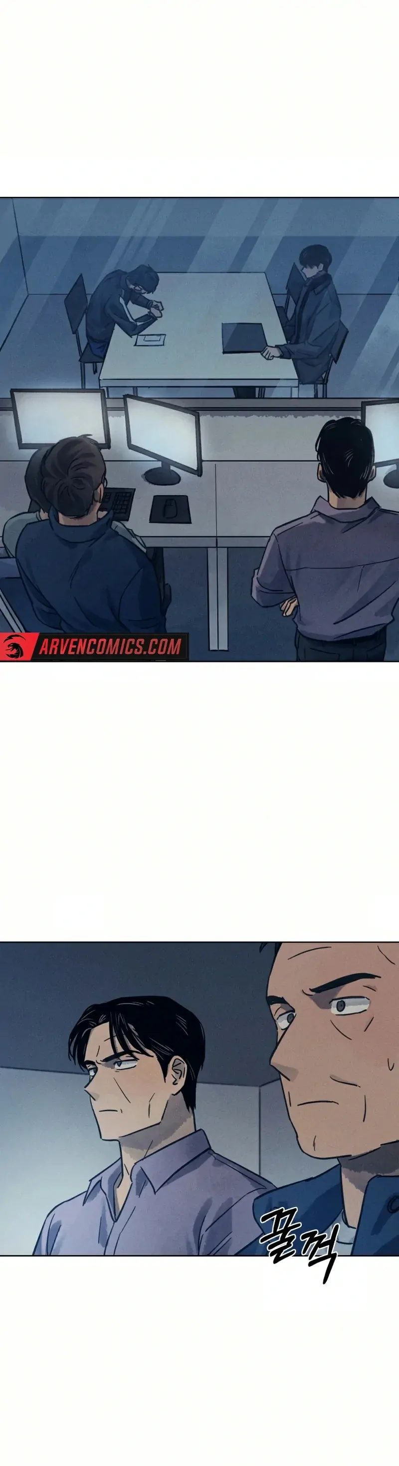 Read The Killer’s Interview chapter 33 image 3 on Lezhin