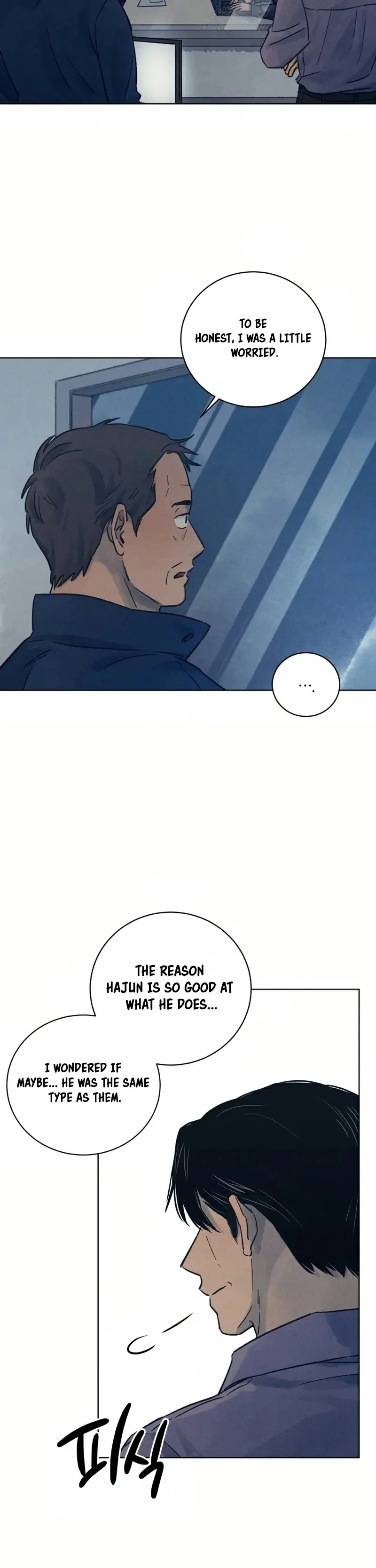 Read The Killer’s Interview chapter 33 image 36 on Lezhin