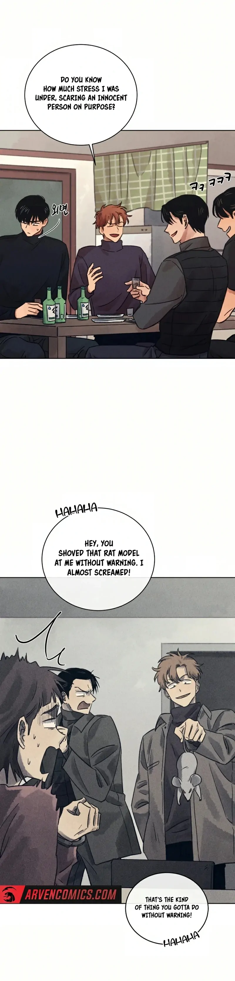 Read The Killer’s Interview chapter 33 image 46 on Lezhin