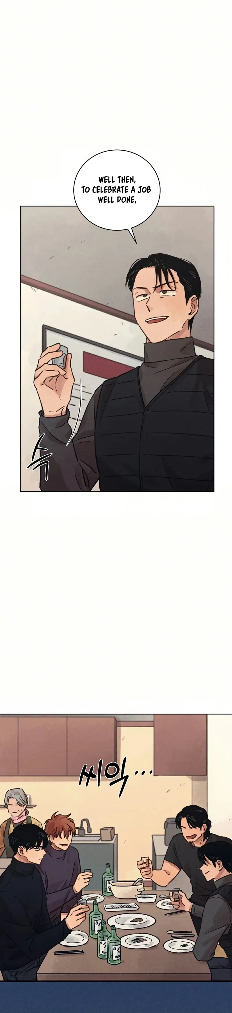 Read The Killer’s Interview chapter 33 image 47 on Lezhin