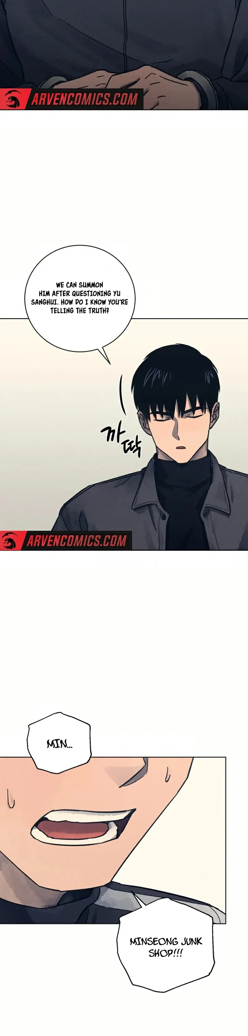 Read The Killer’s Interview chapter 33 image 9 on Lezhin