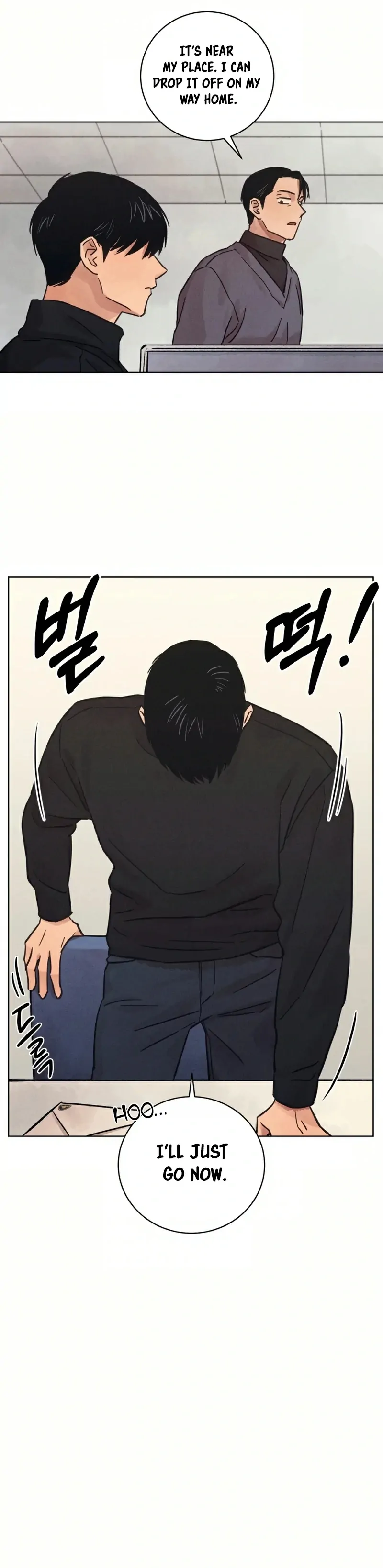 Read The Killer’s Interview chapter 34 image 15 on Lezhin