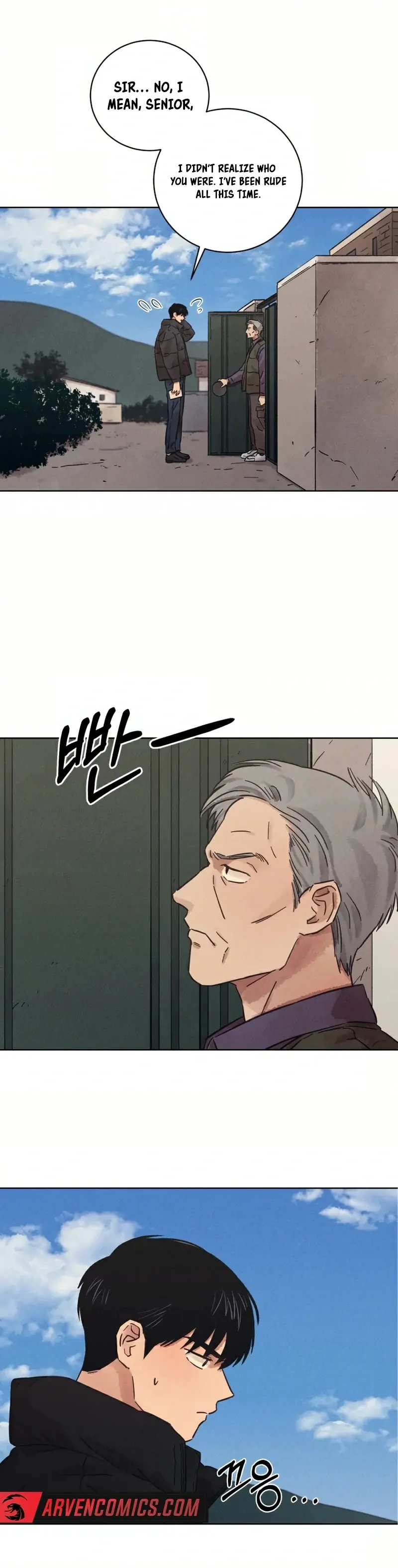 Read The Killer’s Interview chapter 34 image 19 on Lezhin