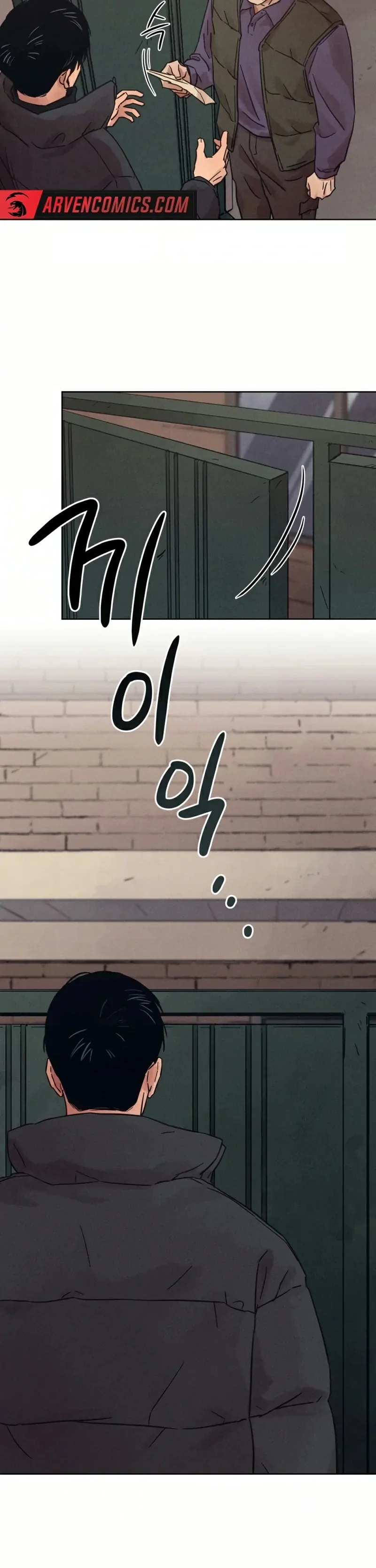 Read The Killer’s Interview chapter 34 image 22 on Lezhin