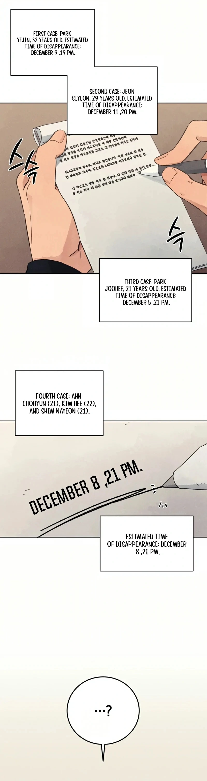 Read The Killer’s Interview chapter 35 image 14 on Lezhin