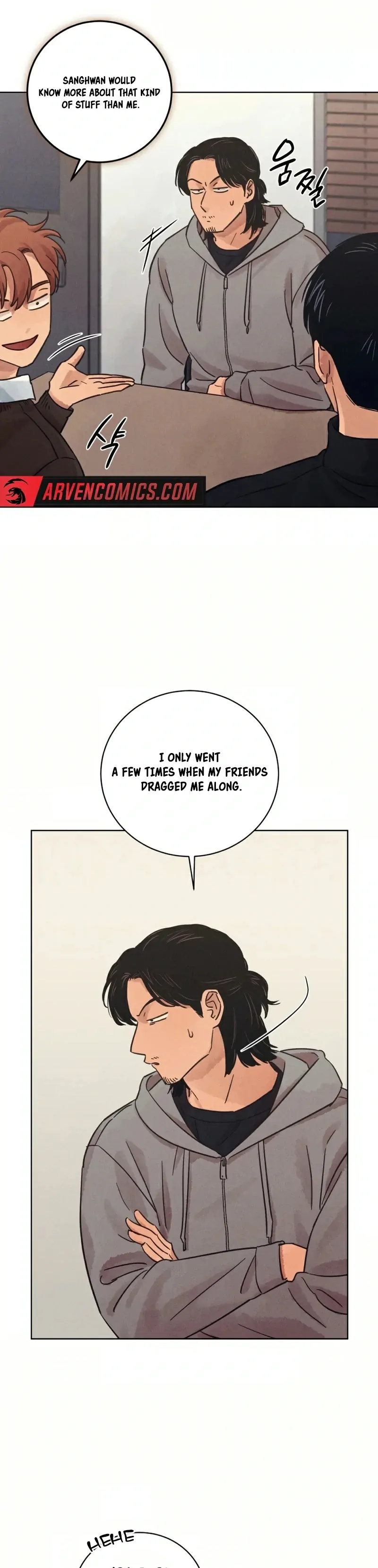 Read The Killer’s Interview chapter 35 image 17 on Lezhin