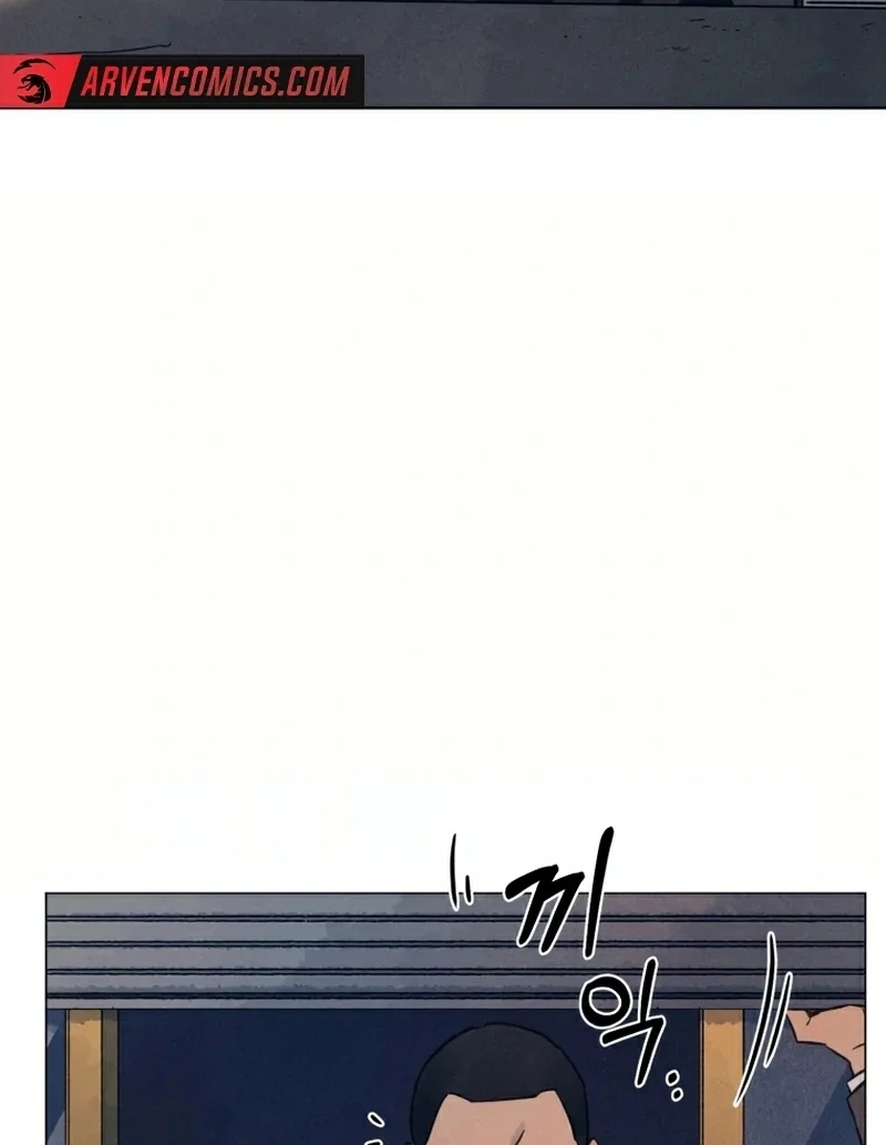 Read The Killer’s Interview chapter 35 image 26 on Lezhin