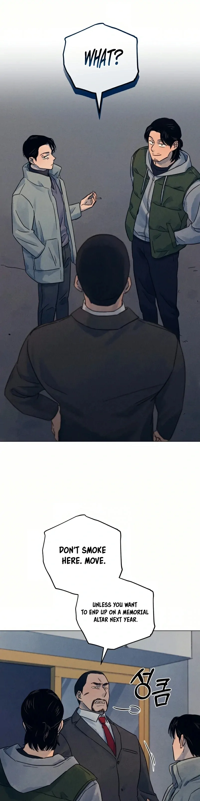 Read The Killer’s Interview chapter 35 image 28 on Lezhin